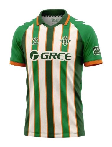 Camiseta Real Betis 2025/26 1ª Equipación