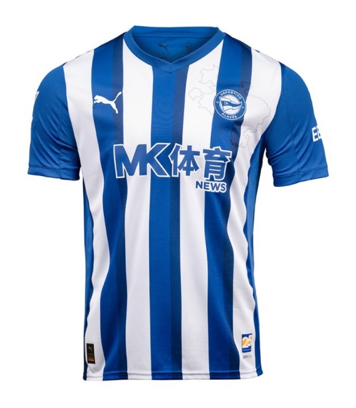 Camiseta Deportivo Alavés 2025/26 1ª Equipación